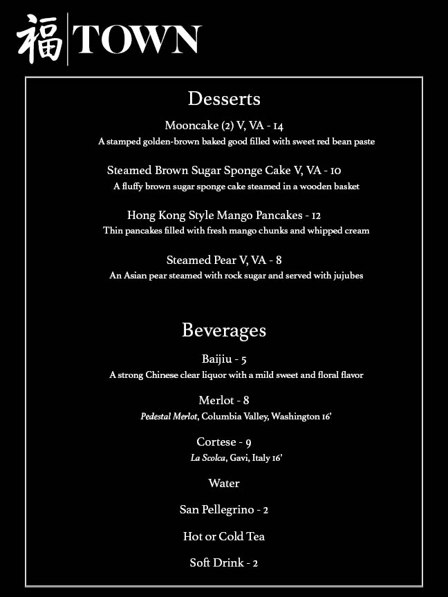 menu desserts and beverages page